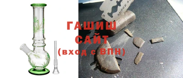 mdpv Алексеевка