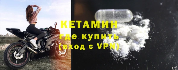 первитин Абаза