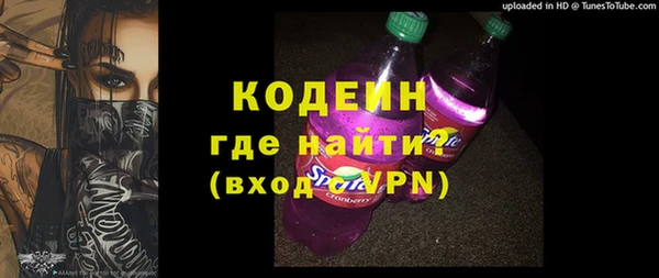 СК Лиски