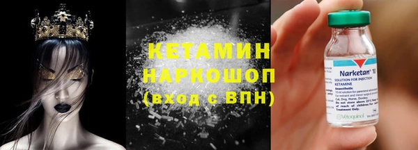 первитин Абаза