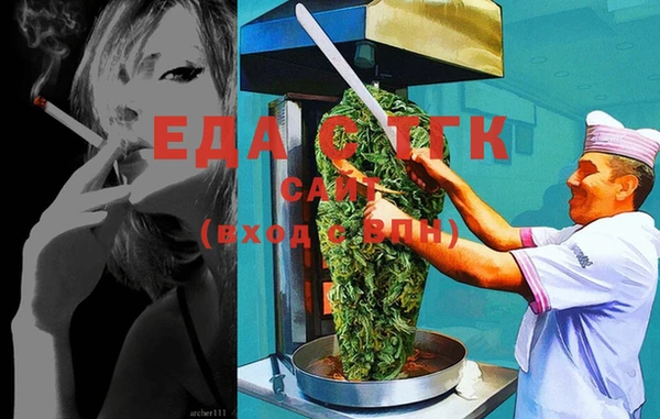 кокс Алзамай