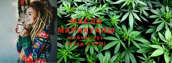 MDMA Абдулино