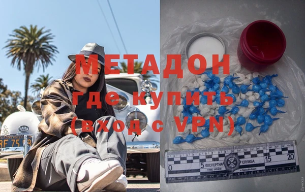кокаин Алексин