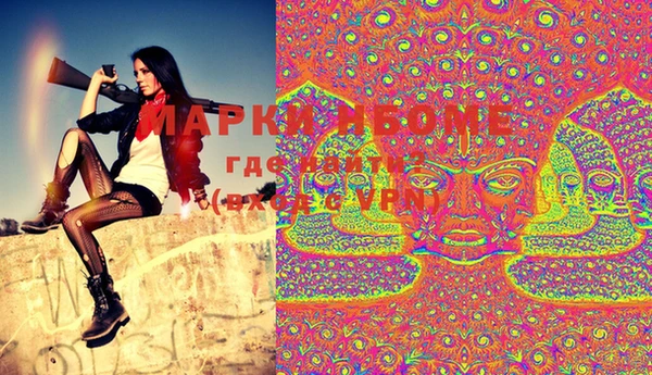 MDMA Абдулино