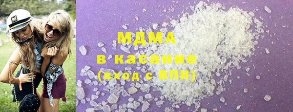 mdpv Алексеевка