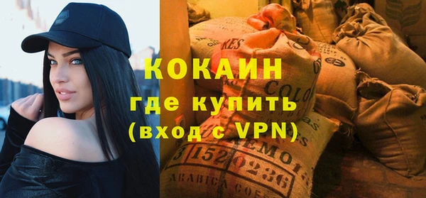 кокс Алзамай