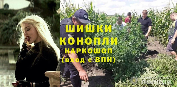первитин Абаза