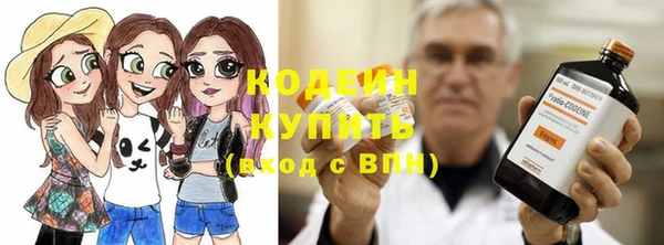 скорость mdpv Абинск