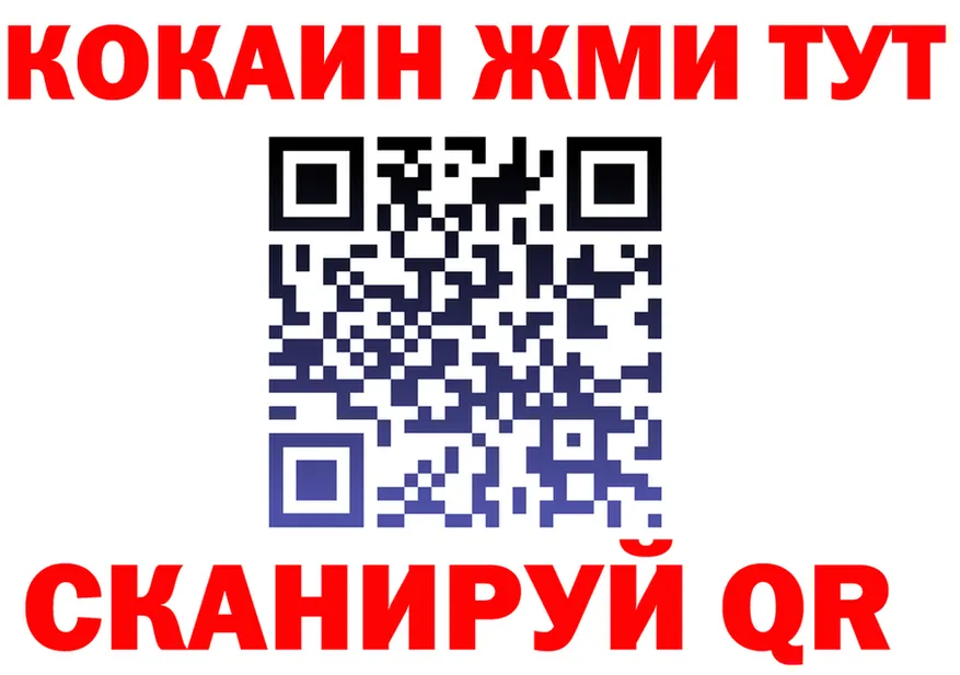 ТГК концентрат вход это KRAKEN Серпухов