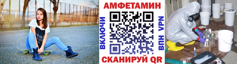 цены   Серпухов  Метамфетамин пудра 