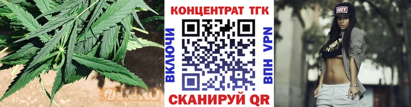мориарти Telegram  Серпухов  Дистиллят ТГК Wax  купить наркотик 